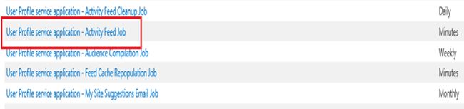user profile service application